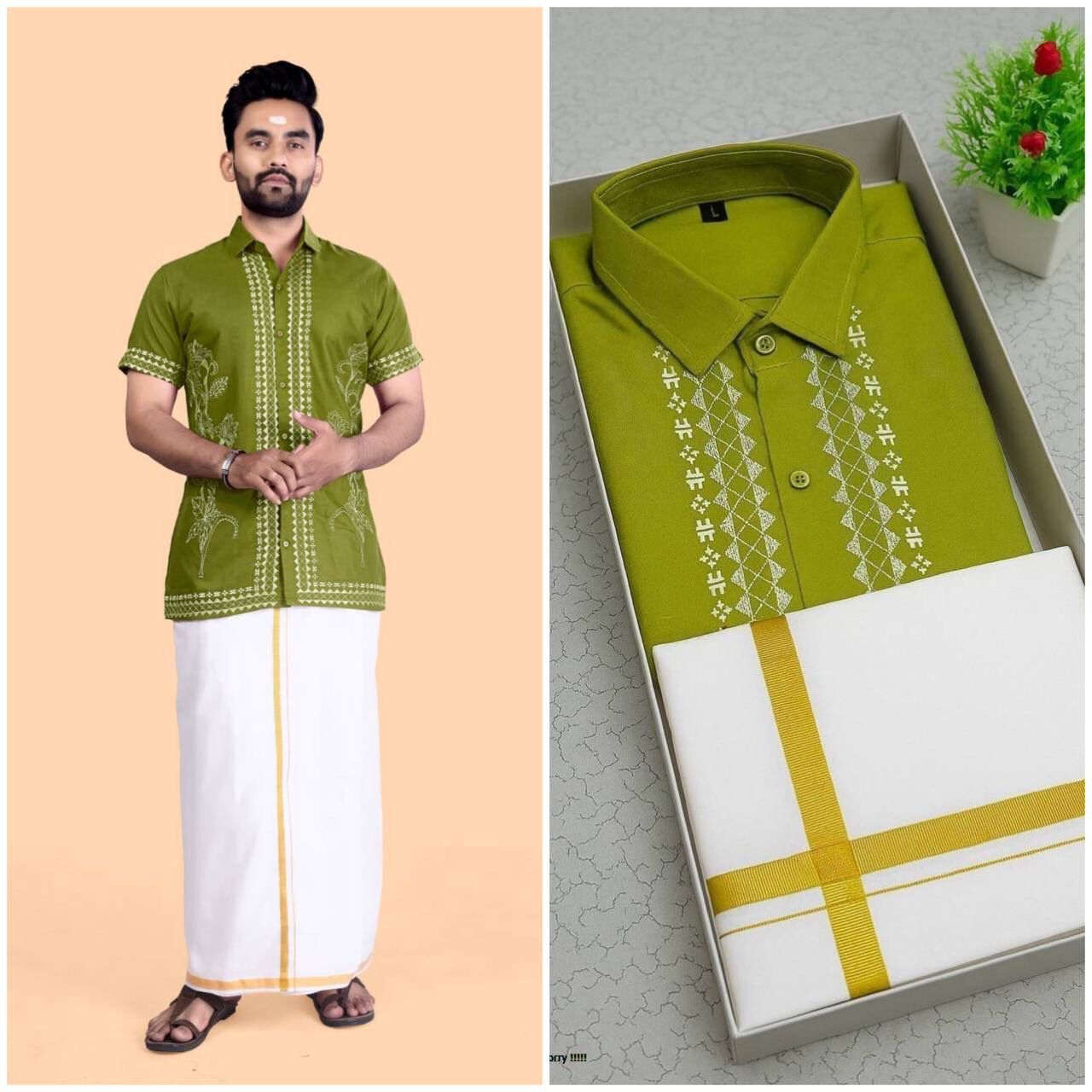 NEW LUNCHING PARTY WEAR MEN’S SHIRT With Dhoti