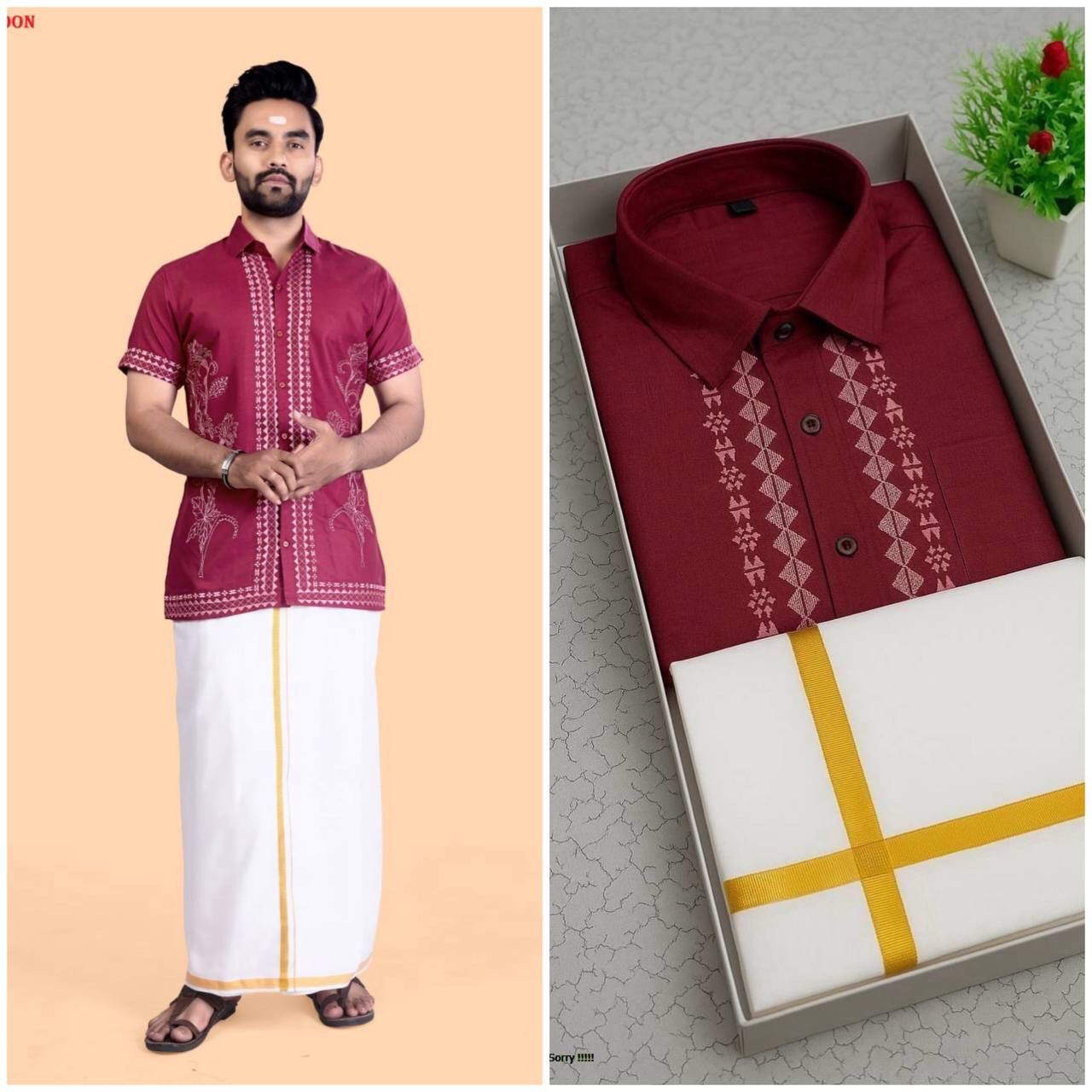 NEW LUNCHING PARTY WEAR MEN’S SHIRT With Dhoti