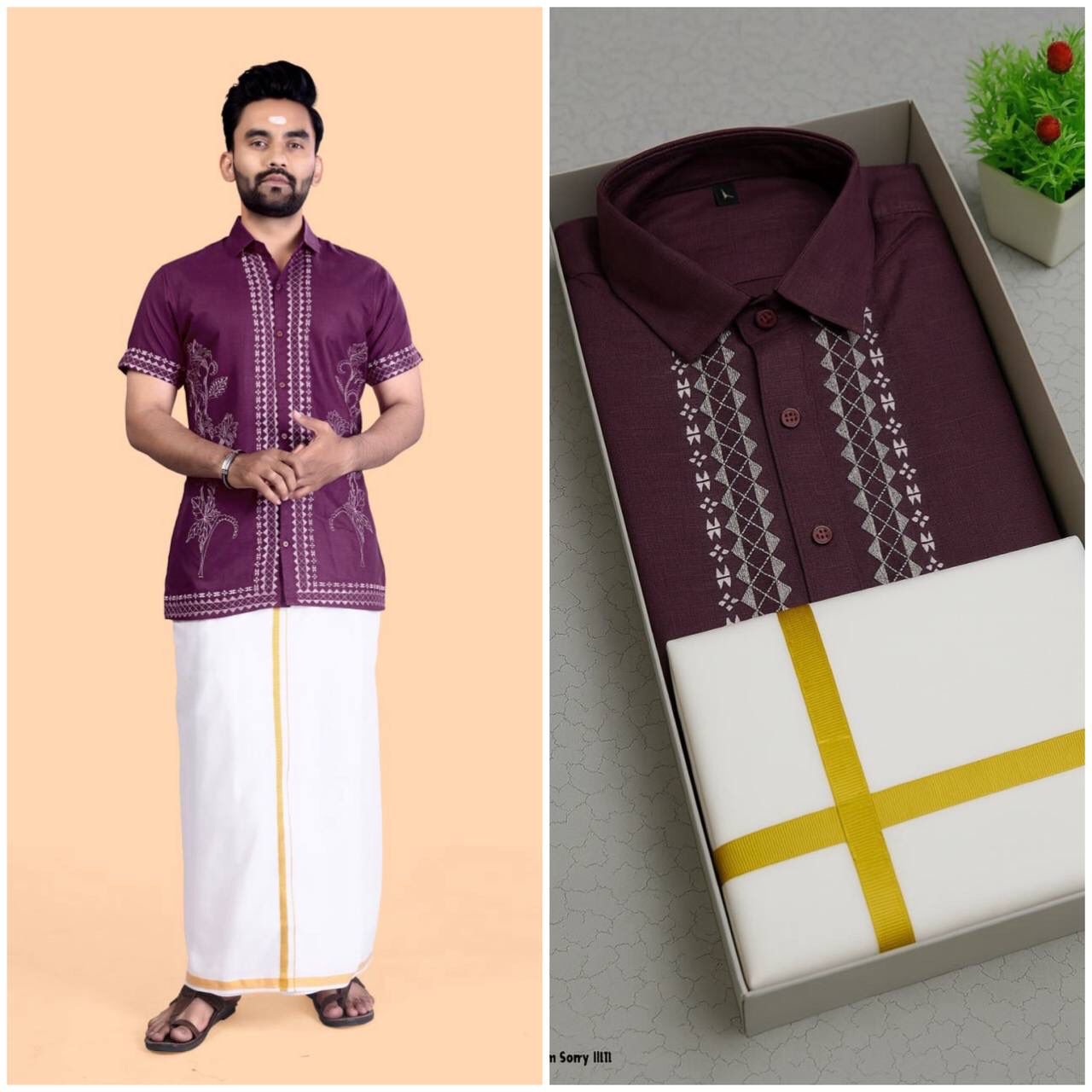 NEW LUNCHING PARTY WEAR MEN’S SHIRT With Dhoti
